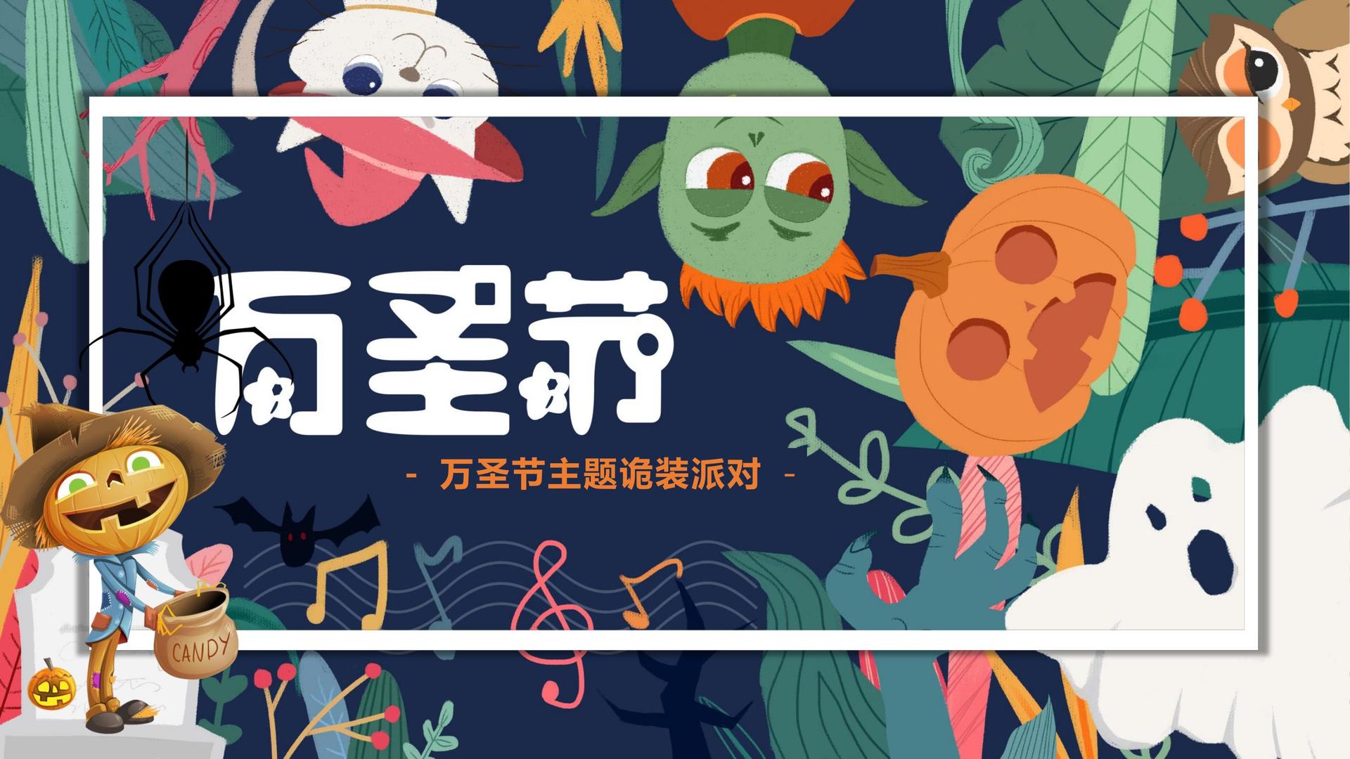 嘉新瑞传媒文化携手高校推进文化创作与研究合作