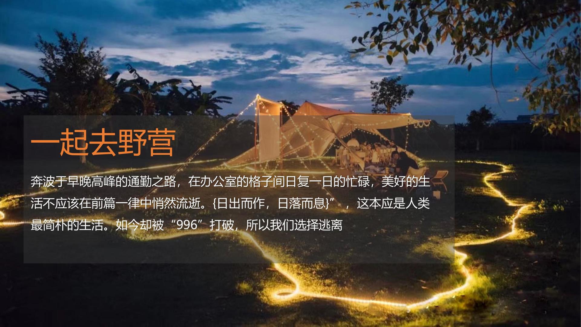 嘉新瑞传媒与多家艺术机构建立长期合作机制